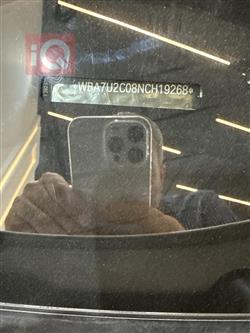 بی ئێم دەبڵیو سیریەس 7